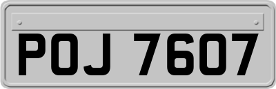 POJ7607