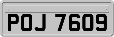 POJ7609