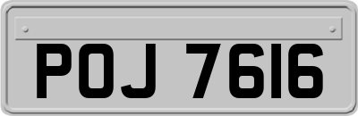 POJ7616