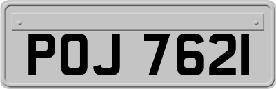 POJ7621