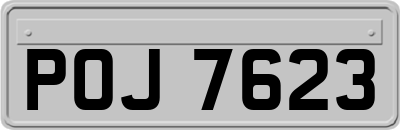 POJ7623