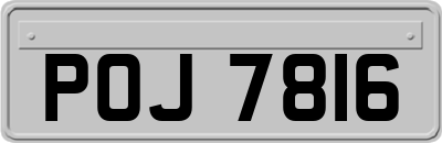 POJ7816