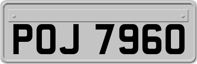 POJ7960