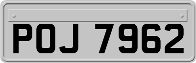 POJ7962
