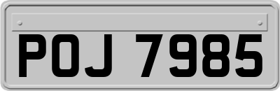 POJ7985