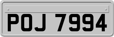 POJ7994