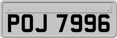 POJ7996