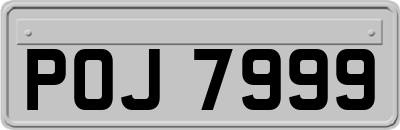 POJ7999