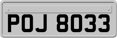 POJ8033