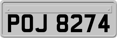 POJ8274
