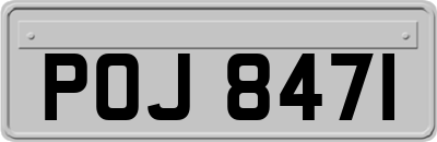 POJ8471