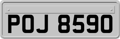 POJ8590