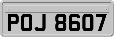 POJ8607