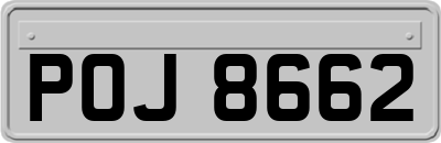 POJ8662