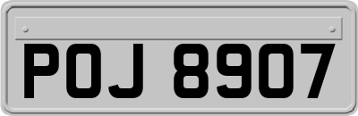 POJ8907