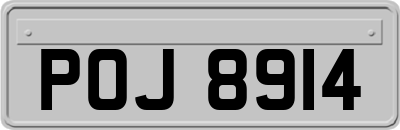 POJ8914