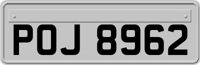 POJ8962