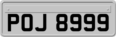 POJ8999