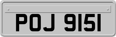 POJ9151