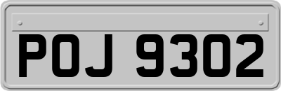 POJ9302