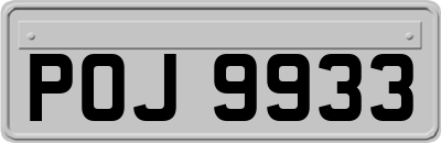 POJ9933