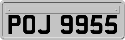 POJ9955
