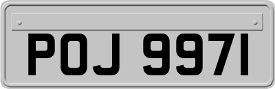 POJ9971