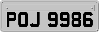 POJ9986