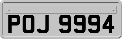POJ9994