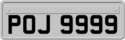 POJ9999