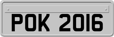 POK2016