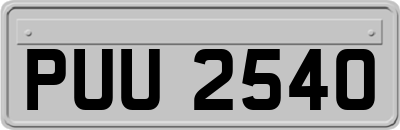 PUU2540