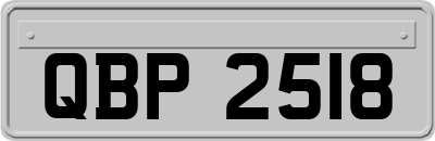 QBP2518