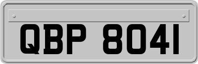 QBP8041