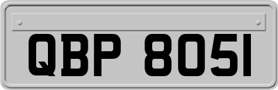 QBP8051