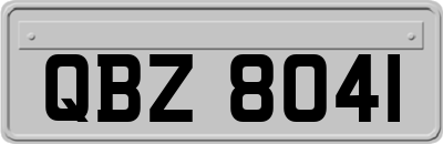 QBZ8041
