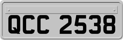 QCC2538