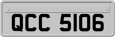 QCC5106