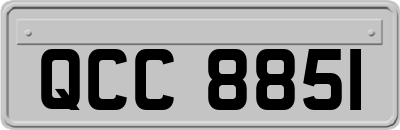 QCC8851