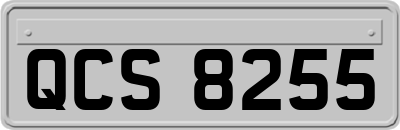 QCS8255