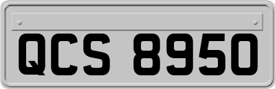 QCS8950