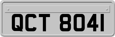 QCT8041