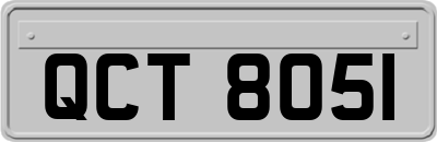 QCT8051