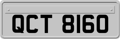 QCT8160