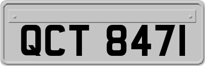 QCT8471