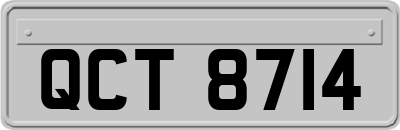 QCT8714