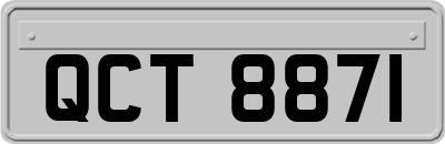 QCT8871