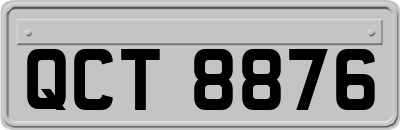 QCT8876