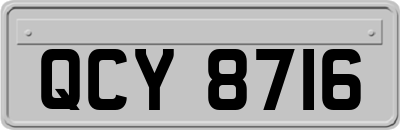 QCY8716