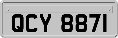 QCY8871